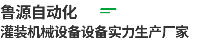 山東中創(chuàng)暖通科技有限公司 