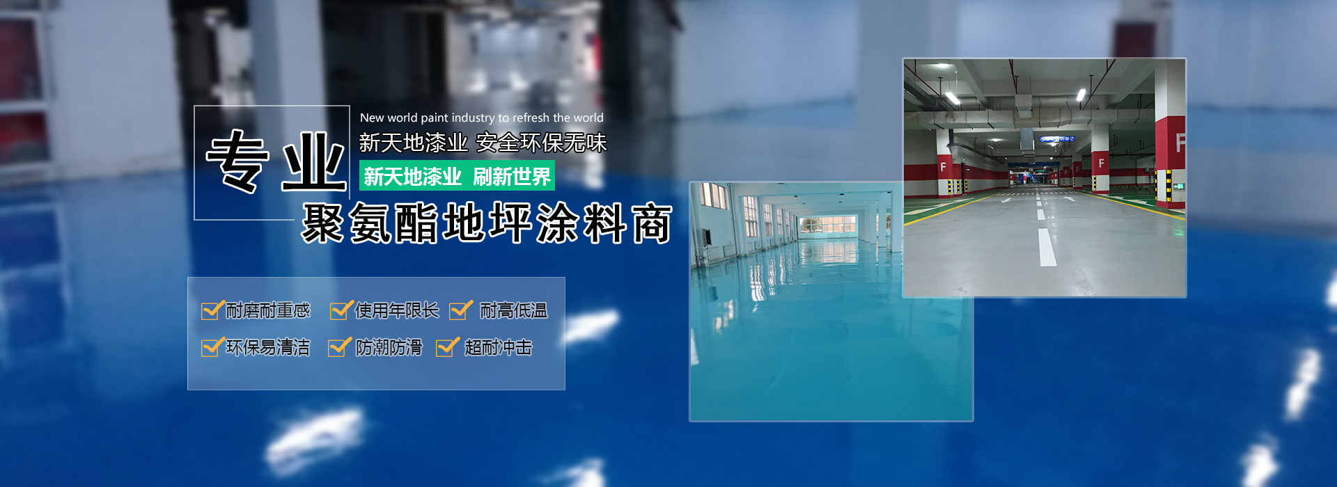 山東中創(chuàng)暖通科技有限公司 